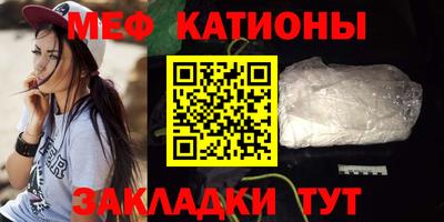 синтетический гашиш Аргун