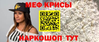 синтетический гашиш Аргун