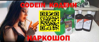 ешки Апшеронск