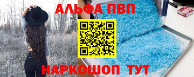 не бодяженный Волгодонск