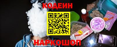 каннабис Рязань