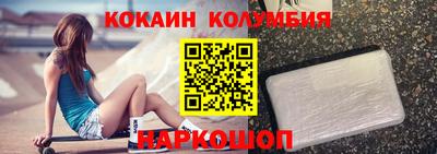 не бодяженный Волгодонск