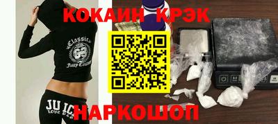 мефедрон Апрелевка