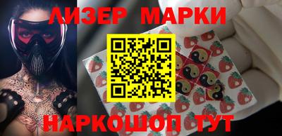 ешки Апшеронск