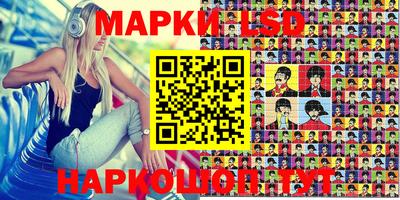 ешки Апшеронск