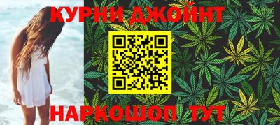 ешки Апшеронск