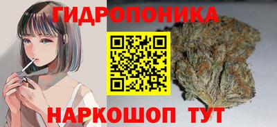 не бодяженный Волжск