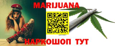 не бодяженный Волжск