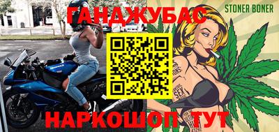 не бодяженный Волжск