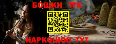 не бодяженный Волгодонск
