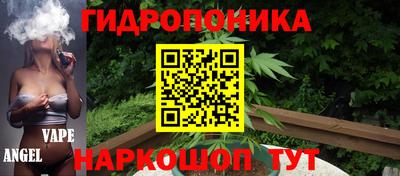 мефедрон Апрелевка