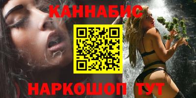 ешки Апшеронск