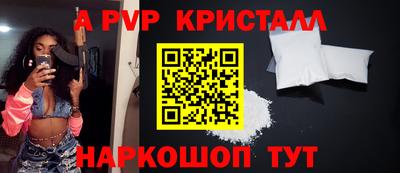 не бодяженный Волжск