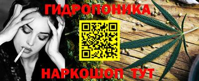 мефедрон Апрелевка