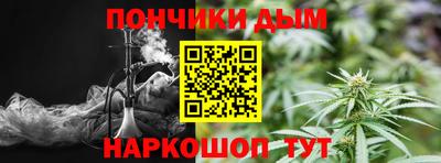 хмурый Рыбинск