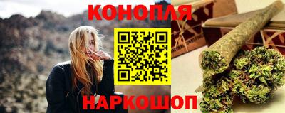 мефедрон Апрелевка