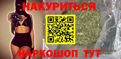 не бодяженный Волжск