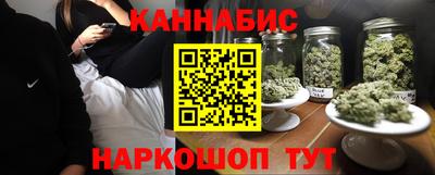 кокаин перу Волжский