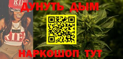 не бодяженный Волжск