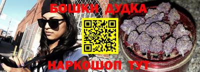 ешки Апшеронск