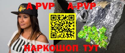 не бодяженный Волгодонск