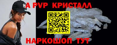 не бодяженный Волгодонск
