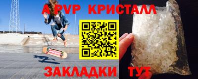 не бодяженный Волгодонск