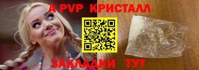 не бодяженный Волжск