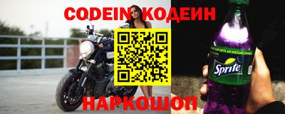 не бодяженный Волгодонск