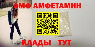 не бодяженный Волгодонск