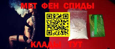 кокаин перу Волжский