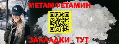 не бодяженный Волжск