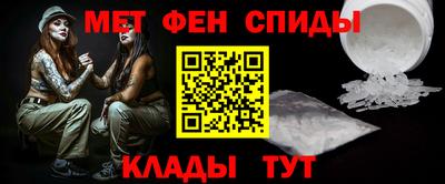 не бодяженный Волжск