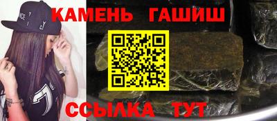 мефедрон Апрелевка