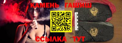 не бодяженный Волгодонск