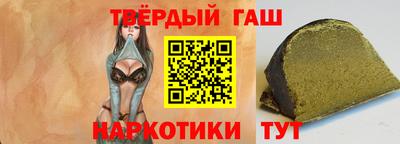 не бодяженный Волгодонск