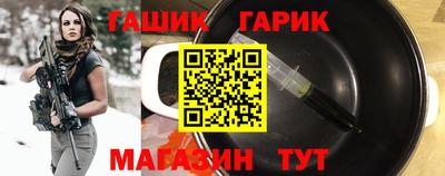 не бодяженный Волгодонск