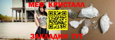 не бодяженный Волжск