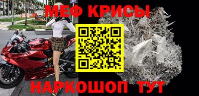 не бодяженный Волжск