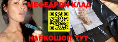 ешки Апшеронск