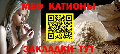 не бодяженный Волгодонск