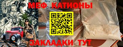 синтетический гашиш Аргун