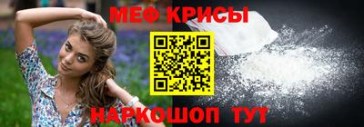 не бодяженный Волгодонск