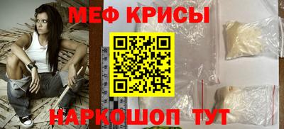 синтетический гашиш Аргун