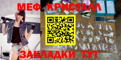 синтетический гашиш Аргун