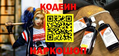 не бодяженный Волжск