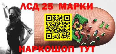 не бодяженный Волгодонск